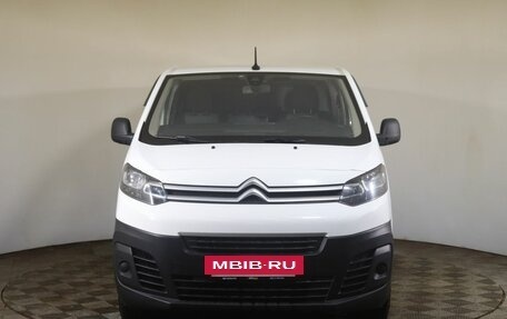 Citroen Jumpy III, 2017 год, 1 779 000 рублей, 2 фотография