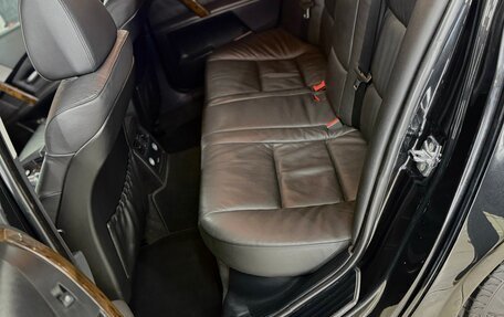 BMW 5 серия, 2006 год, 1 050 000 рублей, 10 фотография