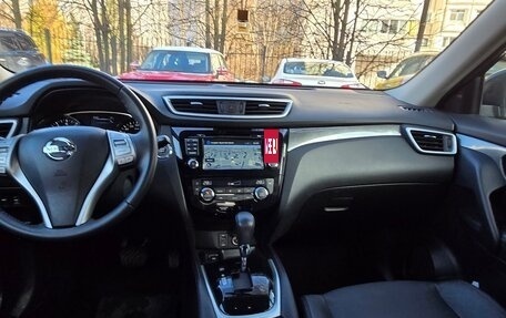 Nissan X-Trail, 2015 год, 1 800 000 рублей, 9 фотография