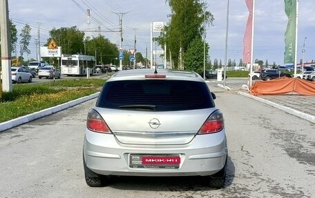 Opel Astra H, 2014 год, 670 000 рублей, 7 фотография