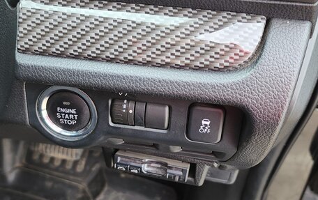 Subaru Forester, 2014 год, 1 900 000 рублей, 13 фотография