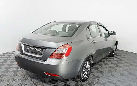 Geely Emgrand EC7, 2013 год, 303 450 рублей, 5 фотография