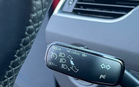 Skoda Octavia, 2016 год, 1 749 000 рублей, 17 фотография