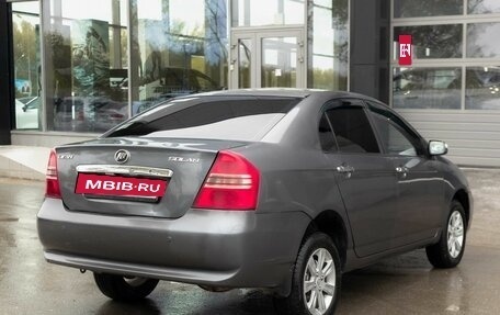 Lifan Solano I (630) рестайлинг, 2014 год, 350 000 рублей, 5 фотография