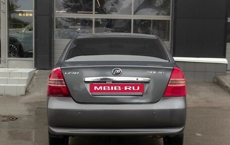 Lifan Solano I (630) рестайлинг, 2014 год, 350 000 рублей, 6 фотография