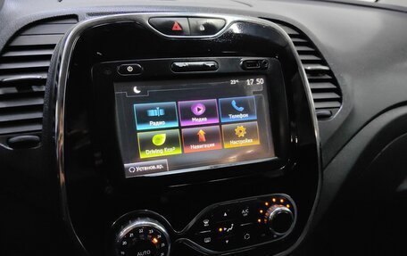 Renault Kaptur I рестайлинг, 2017 год, 1 098 000 рублей, 14 фотография