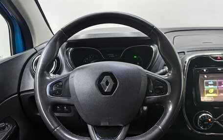 Renault Kaptur I рестайлинг, 2017 год, 1 098 000 рублей, 11 фотография