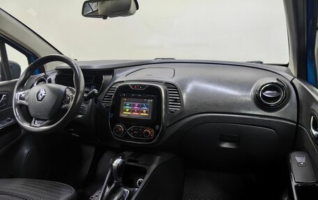 Renault Kaptur I рестайлинг, 2017 год, 1 098 000 рублей, 13 фотография