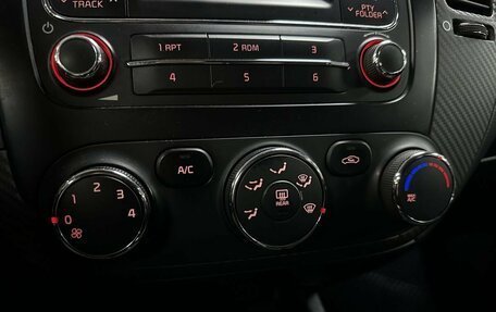 KIA Cerato III, 2014 год, 983 000 рублей, 13 фотография