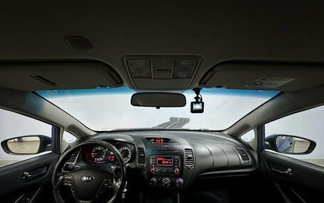 KIA Cerato III, 2014 год, 983 000 рублей, 10 фотография