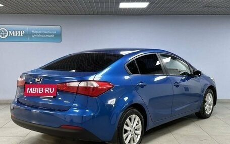 KIA Cerato III, 2014 год, 983 000 рублей, 5 фотография