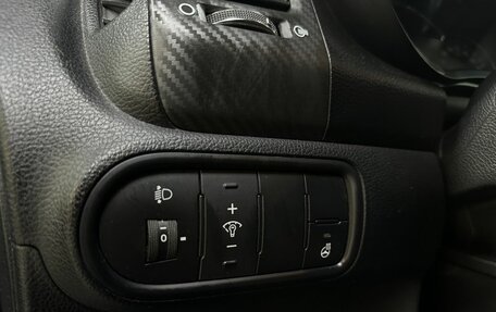 KIA Cerato III, 2014 год, 983 000 рублей, 17 фотография