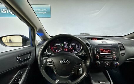 KIA Cerato III, 2014 год, 983 000 рублей, 15 фотография