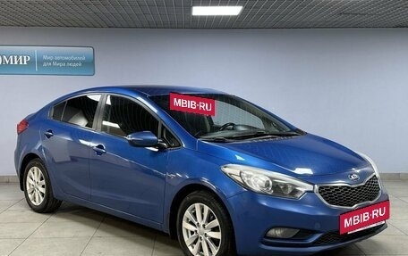 KIA Cerato III, 2014 год, 983 000 рублей, 3 фотография