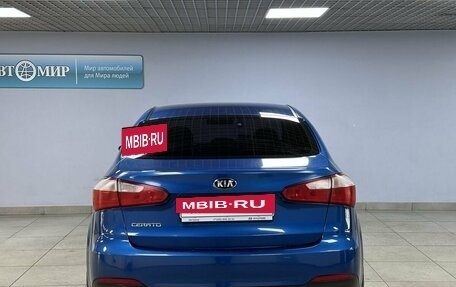 KIA Cerato III, 2014 год, 983 000 рублей, 6 фотография