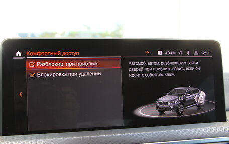 BMW X4, 2024 год, 7 990 000 рублей, 31 фотография