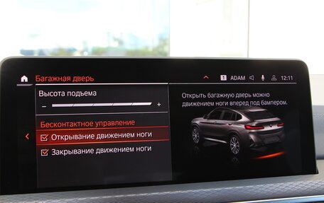 BMW X4, 2024 год, 7 990 000 рублей, 28 фотография