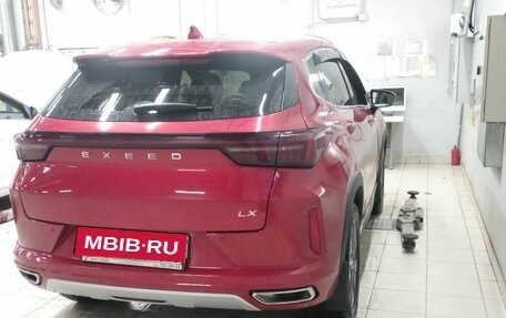 CheryExeed LX, 2022 год, 1 750 000 рублей, 3 фотография