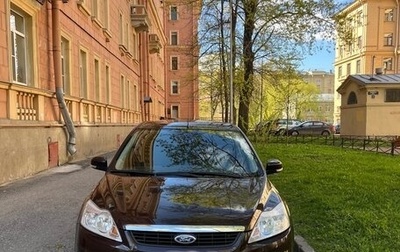 Ford Focus II рестайлинг, 2009 год, 750 000 рублей, 1 фотография