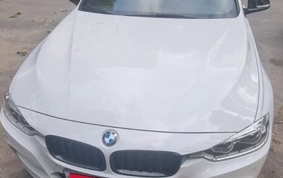BMW 3 серия, 2016 год, 3 099 999 рублей, 1 фотография