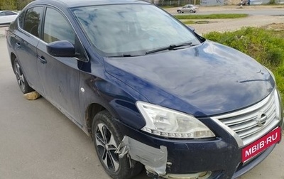 Nissan Sentra, 2014 год, 760 000 рублей, 1 фотография