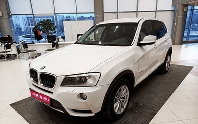 BMW X3, 2012 год, 1 387 000 рублей, 1 фотография
