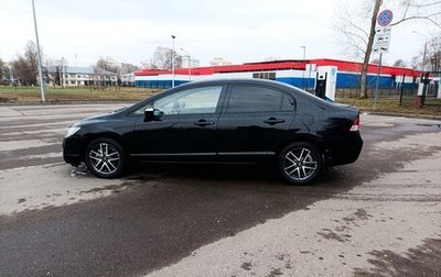 Honda Civic VIII, 2007 год, 625 000 рублей, 1 фотография