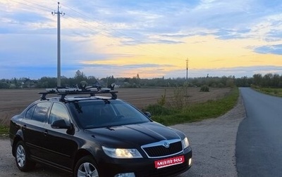 Skoda Octavia, 2012 год, 845 000 рублей, 1 фотография