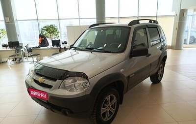 Chevrolet Niva I рестайлинг, 2015 год, 471 000 рублей, 1 фотография