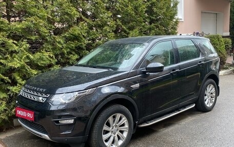 Land Rover Discovery Sport I рестайлинг, 2015 год, 2 750 000 рублей, 1 фотография