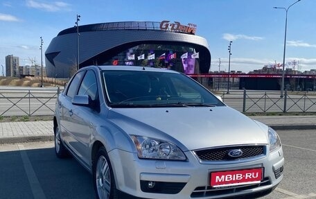 Ford Focus II рестайлинг, 2007 год, 550 000 рублей, 1 фотография