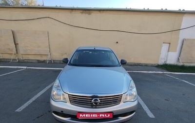 Nissan Almera, 2016 год, 700 000 рублей, 1 фотография