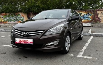 Hyundai Solaris II рестайлинг, 2015 год, 1 180 000 рублей, 1 фотография