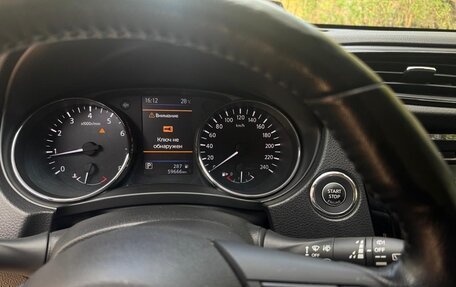 Nissan X-Trail, 2021 год, 2 385 000 рублей, 1 фотография