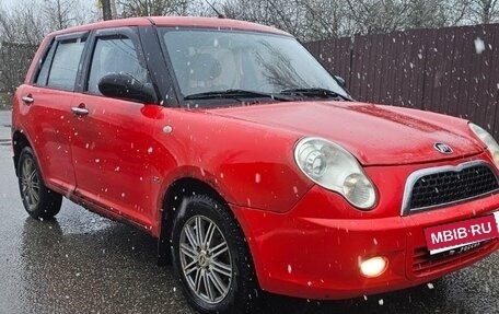 Lifan Smily I (330) рестайлинг, 2012 год, 125 000 рублей, 1 фотография