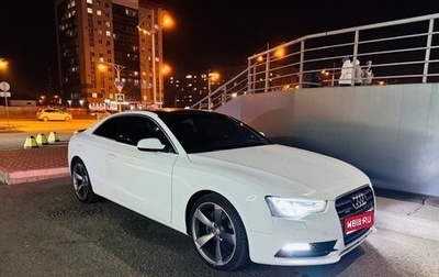 Audi A5, 2013 год, 1 600 000 рублей, 1 фотография