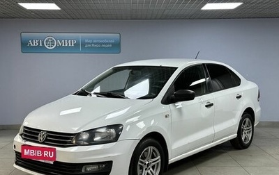 Volkswagen Polo VI (EU Market), 2015 год, 790 000 рублей, 1 фотография