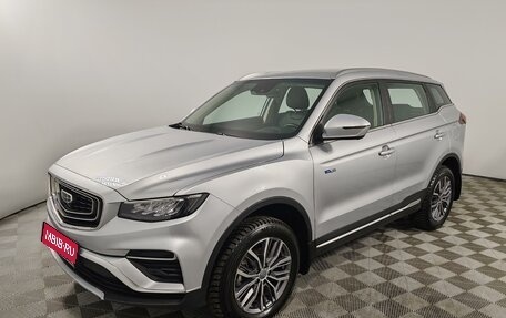 Geely Atlas, 2024 год, 2 299 000 рублей, 1 фотография