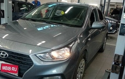 Hyundai Solaris II рестайлинг, 2019 год, 1 325 000 рублей, 1 фотография