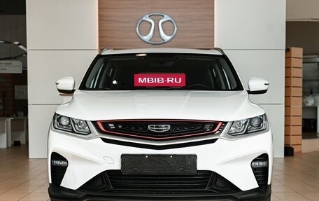 Geely Coolray I, 2023 год, 1 845 000 рублей, 2 фотография