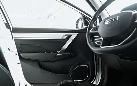 Geely Coolray I, 2023 год, 1 845 000 рублей, 8 фотография