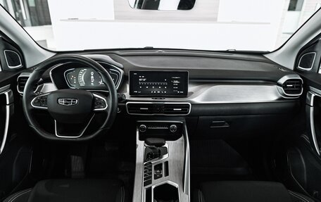 Geely Coolray I, 2023 год, 1 845 000 рублей, 15 фотография