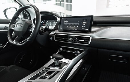 Geely Coolray I, 2023 год, 1 845 000 рублей, 12 фотография