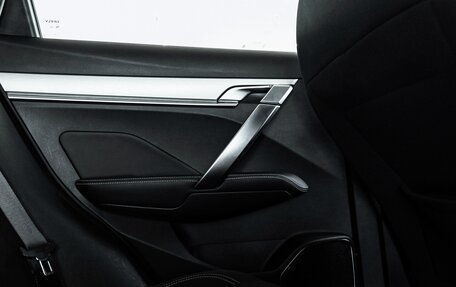 Geely Coolray I, 2023 год, 1 845 000 рублей, 17 фотография
