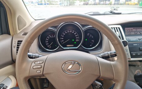 Lexus RX II рестайлинг, 2008 год, 2 050 000 рублей, 15 фотография