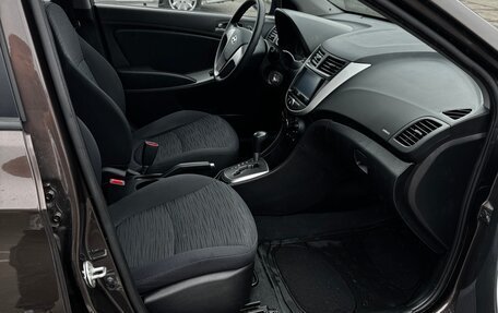 Hyundai Solaris II рестайлинг, 2015 год, 1 180 000 рублей, 12 фотография