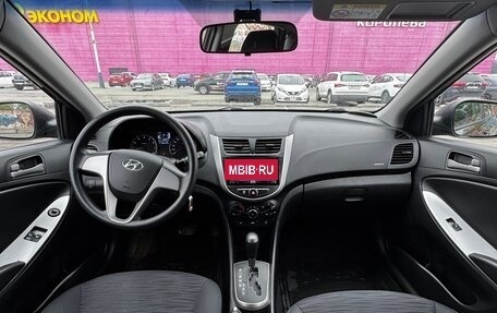Hyundai Solaris II рестайлинг, 2015 год, 1 180 000 рублей, 18 фотография