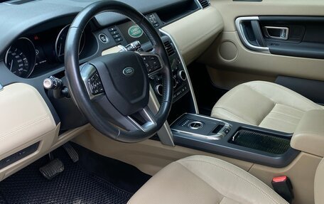 Land Rover Discovery Sport I рестайлинг, 2015 год, 2 750 000 рублей, 3 фотография
