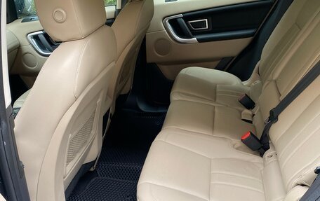 Land Rover Discovery Sport I рестайлинг, 2015 год, 2 750 000 рублей, 4 фотография
