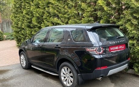 Land Rover Discovery Sport I рестайлинг, 2015 год, 2 750 000 рублей, 2 фотография